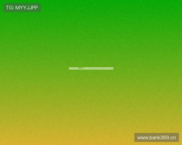 苹果免费直播app下载享受畅快直播体验无需付费一键轻松获取